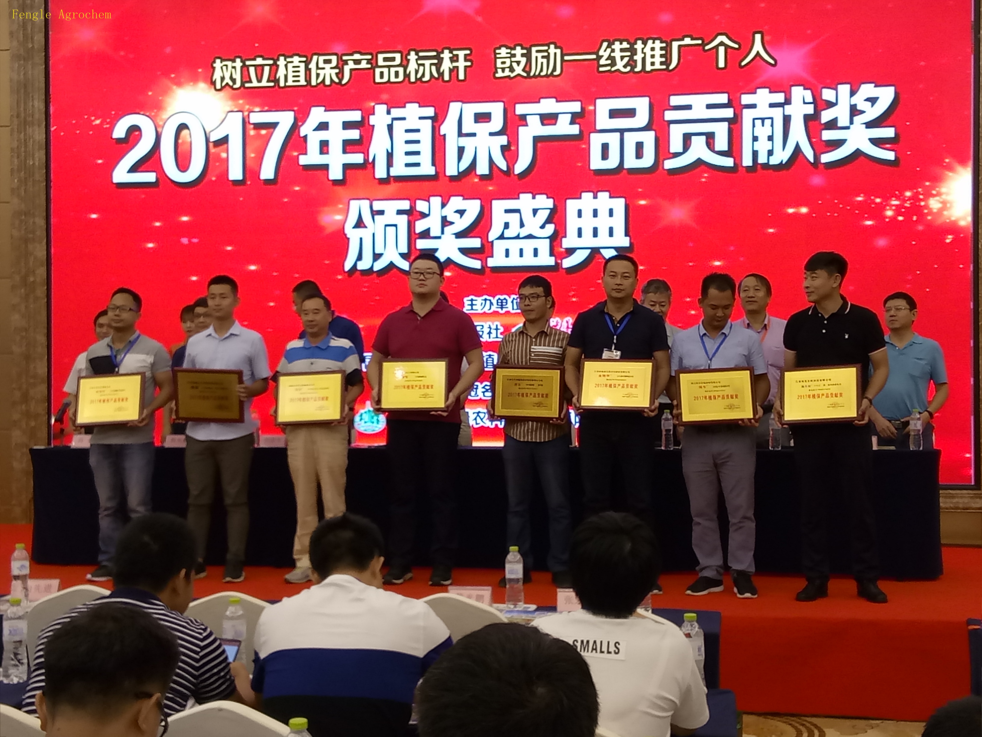 PA旗舰厅(中国区)官方网站-PA PlayAce