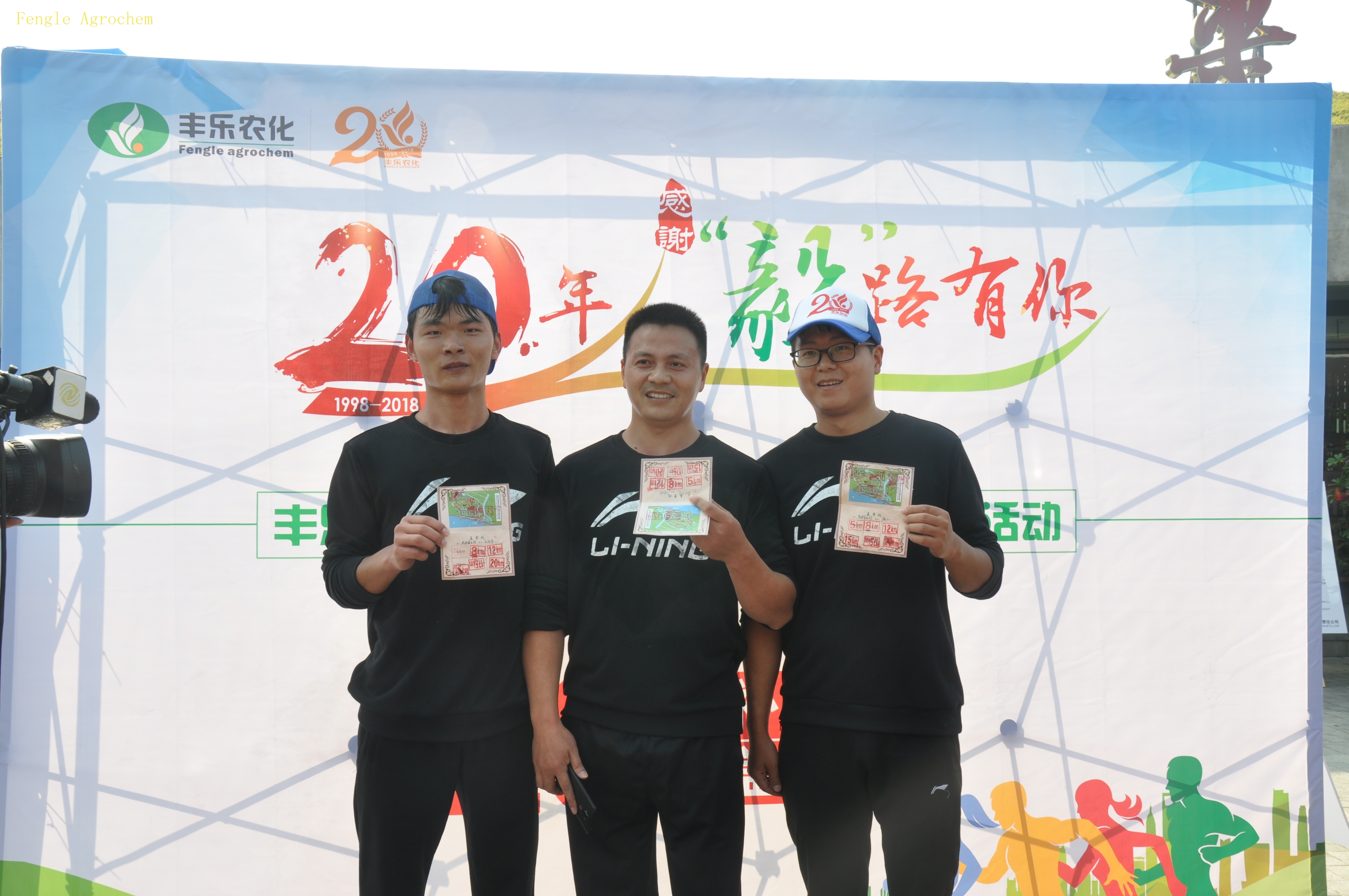PA旗舰厅(中国区)官方网站-PA PlayAce